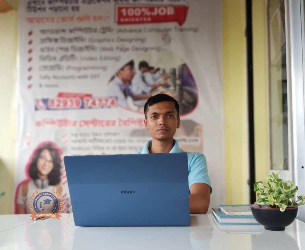 welcome to scti computer center chanchal malda