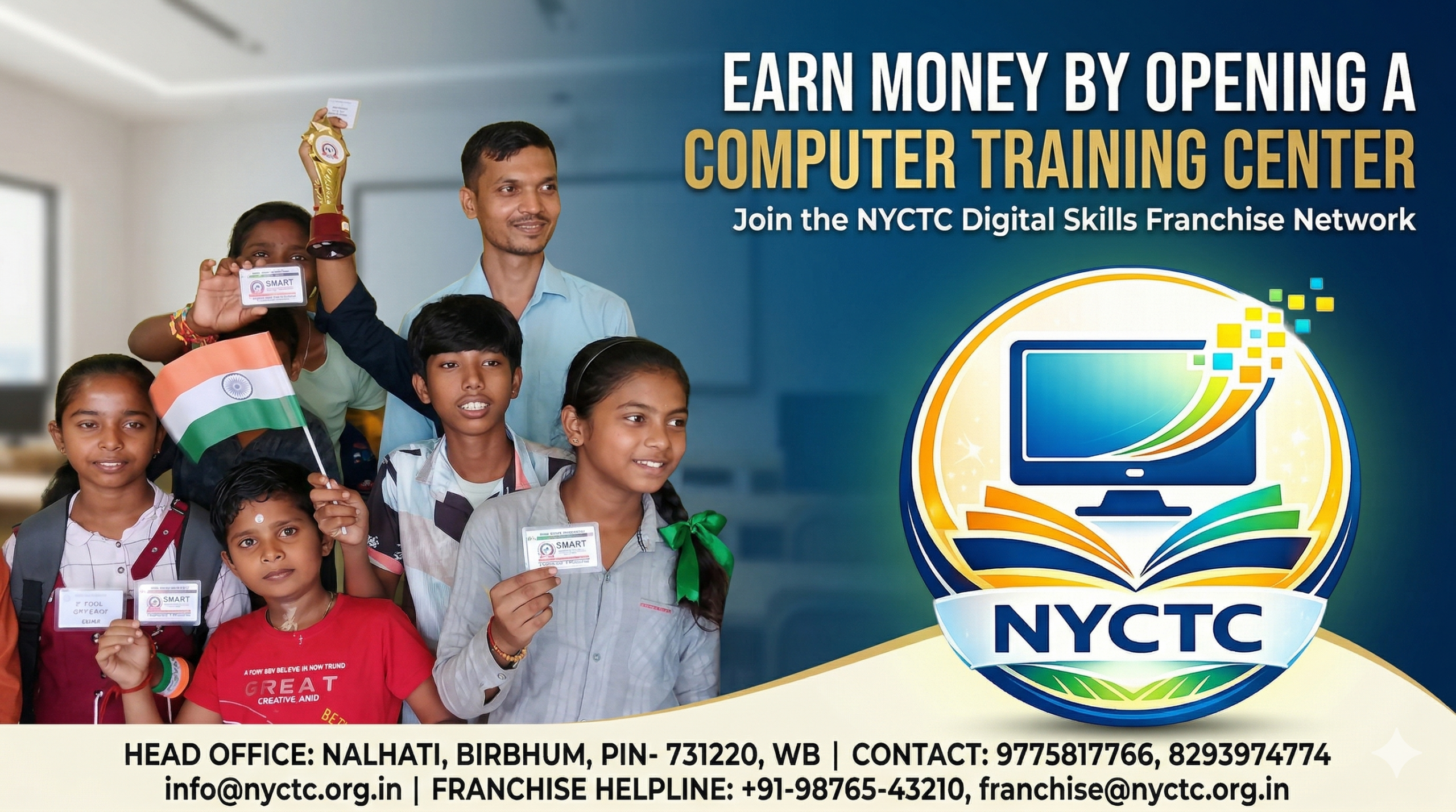 earn-money-by-opening-a-computer-training-center